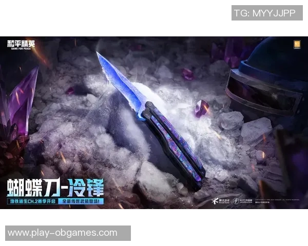 吴静深度解析和平精英游戏技巧与策略分享助你提升战斗力实时新闻