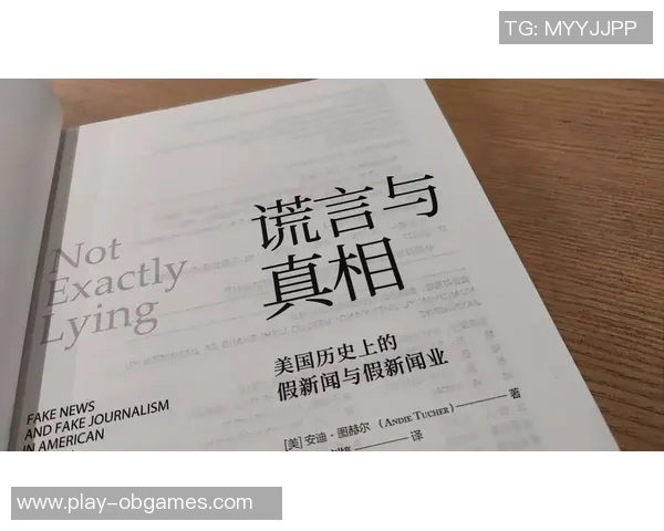 杨伟独家分享DOTA2游戏心得与技巧提升之道实时新闻